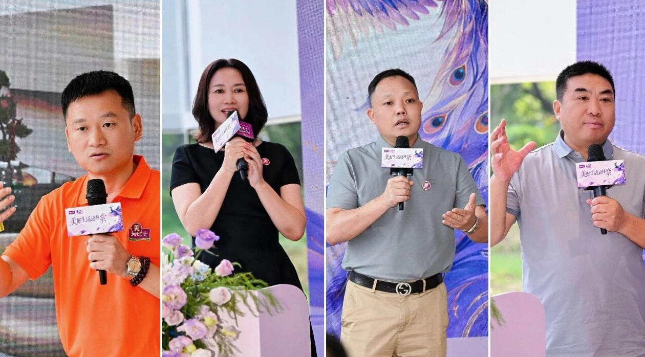 尊龙新版人生就是博!(中国)官方网站
