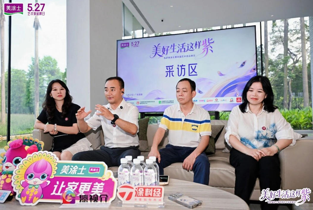 尊龙新版人生就是博!(中国)官方网站