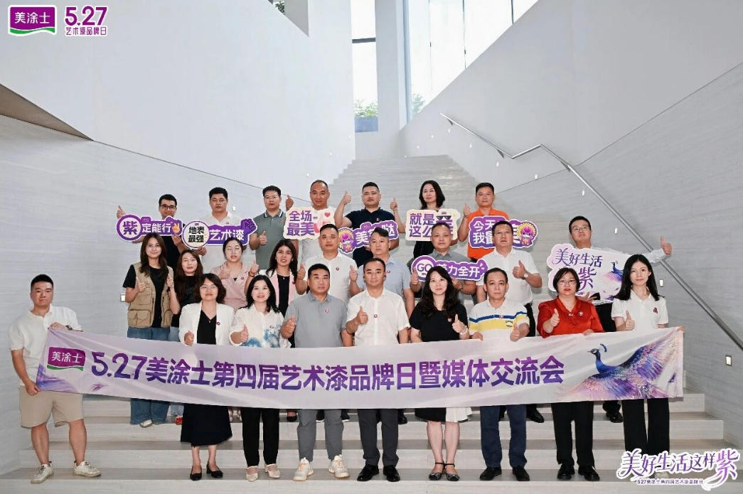 尊龙新版人生就是博!(中国)官方网站