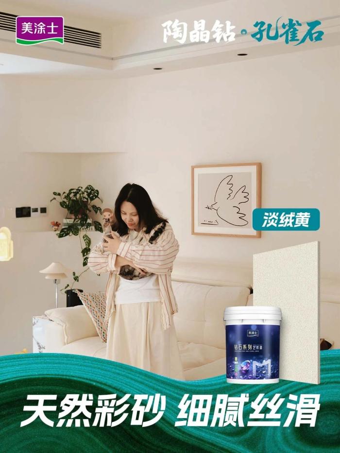 尊龙新版人生就是博!(中国)官方网站